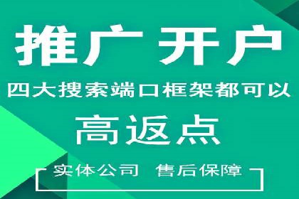 某SEM公司的创新之路：利用AI技术提升广告效果