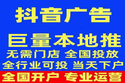 sem竞价代运营助力品牌快速成长的五个案例